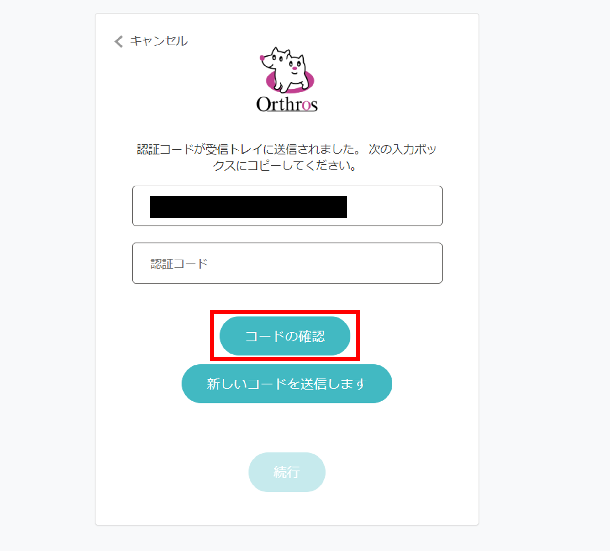 画像31.png?version=1&